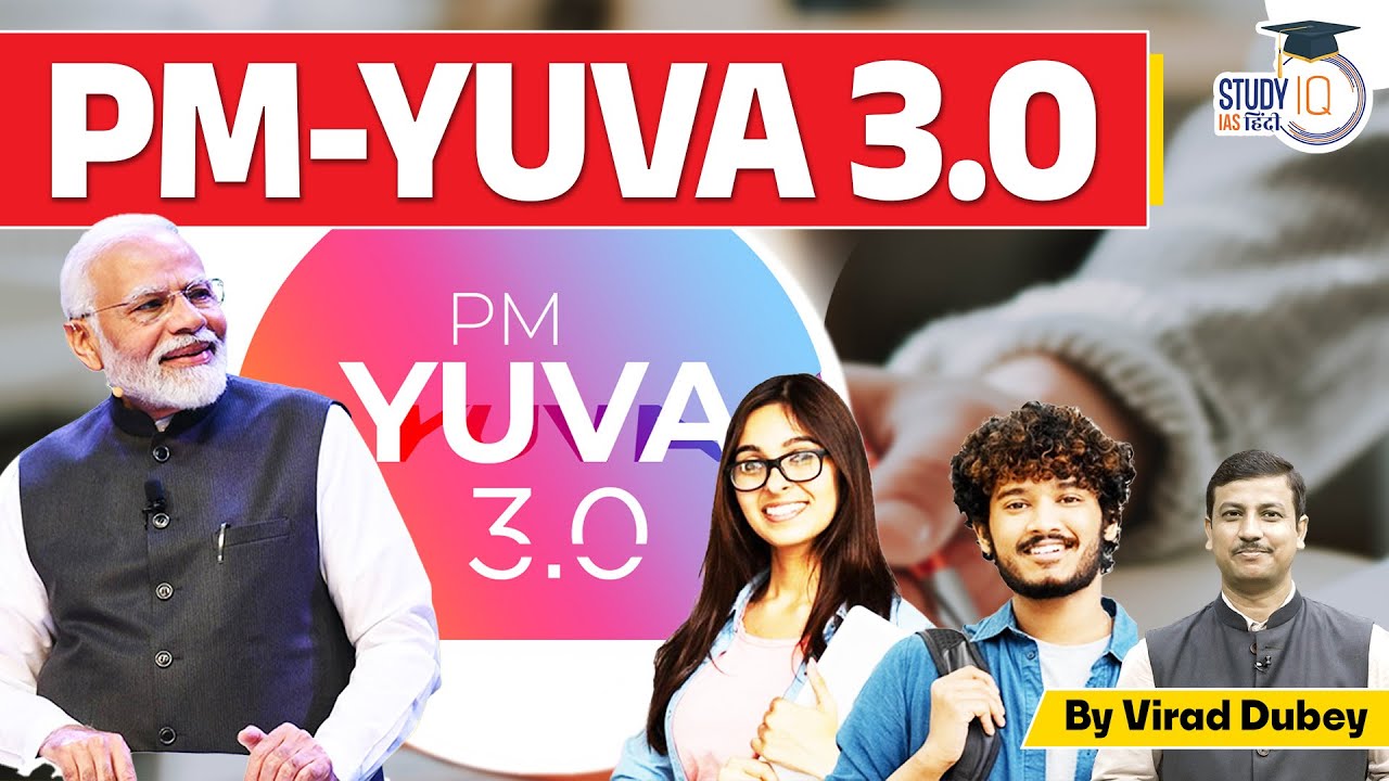 PM-YUVA 3.0 | Scheme for Mentoring Young Authors | By Virad Dubey ...