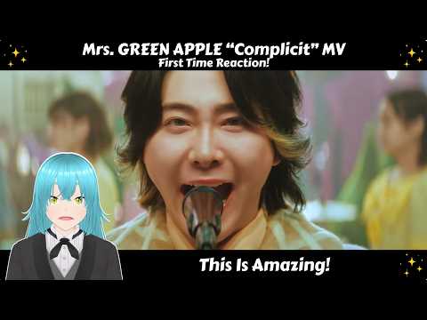 Mrs. GREEN APPLE 🍏 –「共犯 | Kyohan」【Official Music Video】| Reaction! | Best Song?! 🔥✨