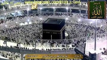 الشيخ عبدالله الجهني  تلاوة رائعة من سورة نوح  5 ربيع الاول 1436هـ