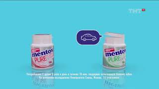 Реклама Mentos - Pure White (2019)