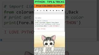 Master Python for Physicists, Engineers, Mathematicians |PYTHON SYMPY SOLVE DIFFERENTIAL EQUATIONS
