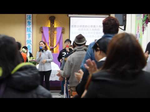 2016年3月20日活石教會耶穌受難主日聖餐禮拜-敬拜讚美2------------------敬拜團