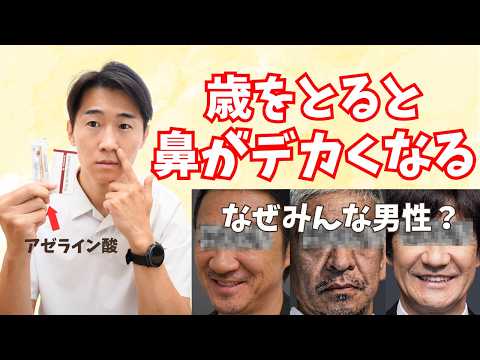 キヨキヨの美容チャンネル - YouTube