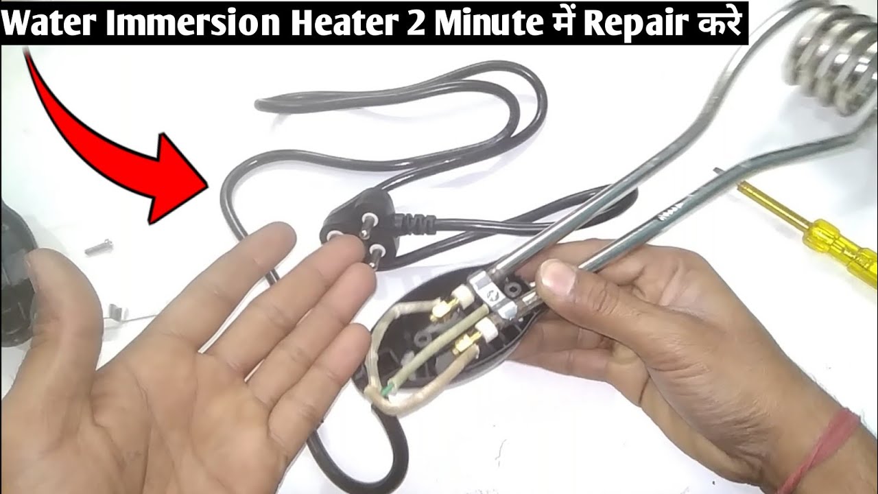 How to Repair "Water Immersion Heater" "Water Heater Rod Repair