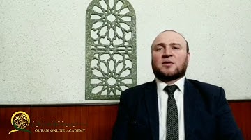 سورة الإسراء الصفحة 288 بصوت القارئ المنشد أحمد صافي الحلبي