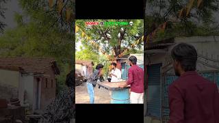 Money Is Everything 💀 Aaryan Kelvin troll 🤯 #aaryankelvin #viralvideo #comedy #trending