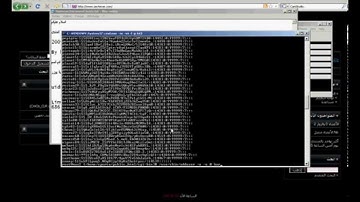 root exploit 2.6.18 update 2009