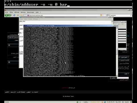root exploit 2.6.18 update 2009