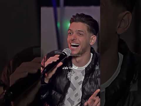 بلوى ابتلينا شادي ايوب Foryoupage Anwaradawi98 Adawi98 Shadi Aiob Fyp