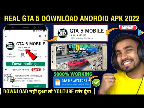 HOW TO DOWNLOAD GTA 5 IN ANDROID 2022, DOWNLOAD REAL GTA 5 ON ANDROID