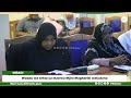 Wadau Wa Sekta Ya Maziwa Mjini Magharibi Wakutana 