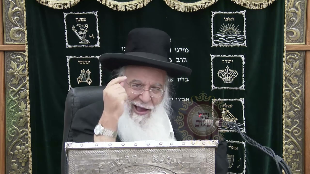 הילולת ר' חיים בן עטר 'האור החיים הקדוש' מתוך השיעור השבועי של מו"ר שליט"א