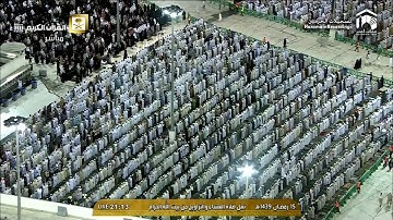 أواخر سورة الحشر | عشاء الخميس ١٥ رمضان ١٤٣٩هـ للشيخ د. صالح آل طالب