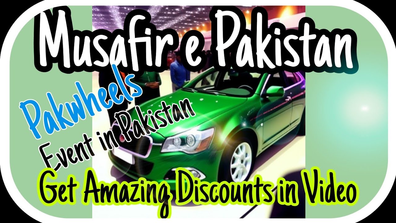 Cars | Pakistan |Pakwheels events