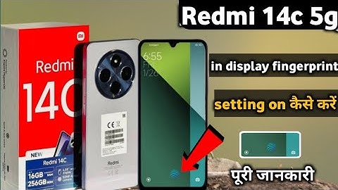 Redmi 14c 5g in display fingerprint setting on kaise kare|| redmi 14c display fingerprint setting