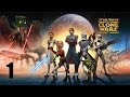 Star Wars: The Clone Wars - Republic Heroes - Прохождение Часть 1 (PC)