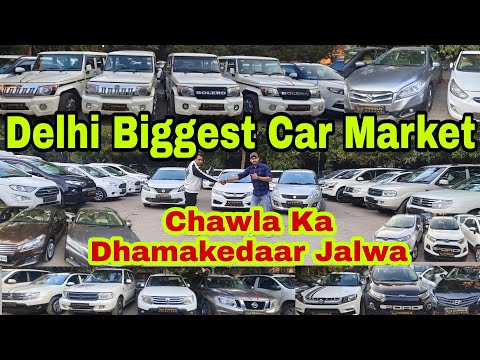 Largest Used Car Stock in Delhi, 100+ Second Hand Cars in Delhi, Used Cars in Delhi Latest Video