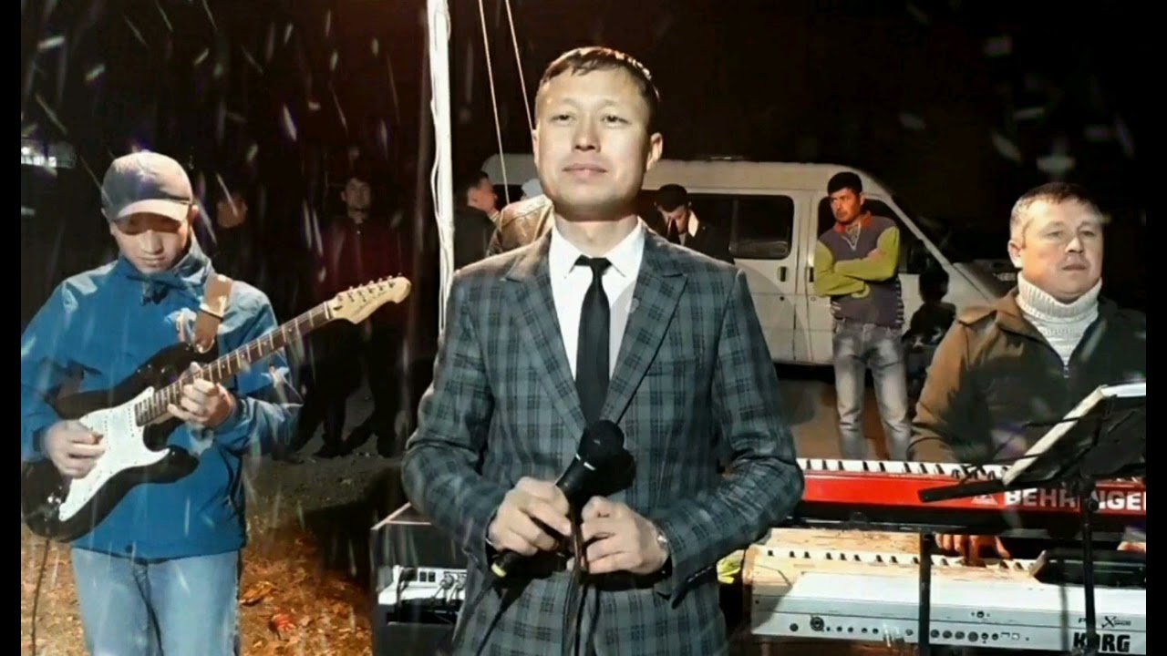 QURAMA QURAMA 14 декабря 2023 г.