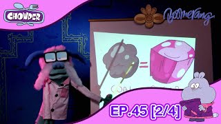 Chowder ชาวเดอร์ | EP.45 [2/4] | Sapphire น้ำตาล คืออะไร?