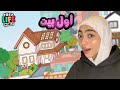 أول بيت عائلي صممته في توكا بوكا   اتصدمت من النتيجة              نجومي