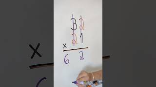 Multiplicação Incrível ❤️ Aprenda com o Mr Bean da Matemática #shorts