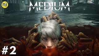 ПАСТЬ ► The Medium ► Стрим №2