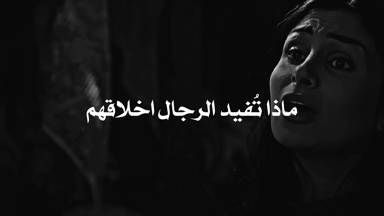 بماذا يعرف الفارس !