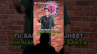 salman khan vs Vicky Kaushal #standupcomedy #comedy #comedian #laugh #funny