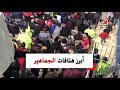كده كده يا زمالك الدوري في الجزيرة أبرز هتافات جماهير الأهلى بمباراة بتروجت