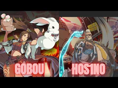 Guilty Gear Strive 2.0 Gobou Jam VS HOS1NO Goldlewis High Level Gameplay