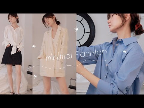 ENG) 청순한데 시크해 🤍 꾸안꾸 데일리 <strong>봄</strong> <strong>옷</strong> 6가지 추천 / 인생셔츠 &amp;amp; 블라우스 / 다리 길어보이는 슬랙스 / <strong>봄</strong> 자켓 / <strong>봄</strong> 원피스 / 월간 밀키픽 3월 ✨구독자할인