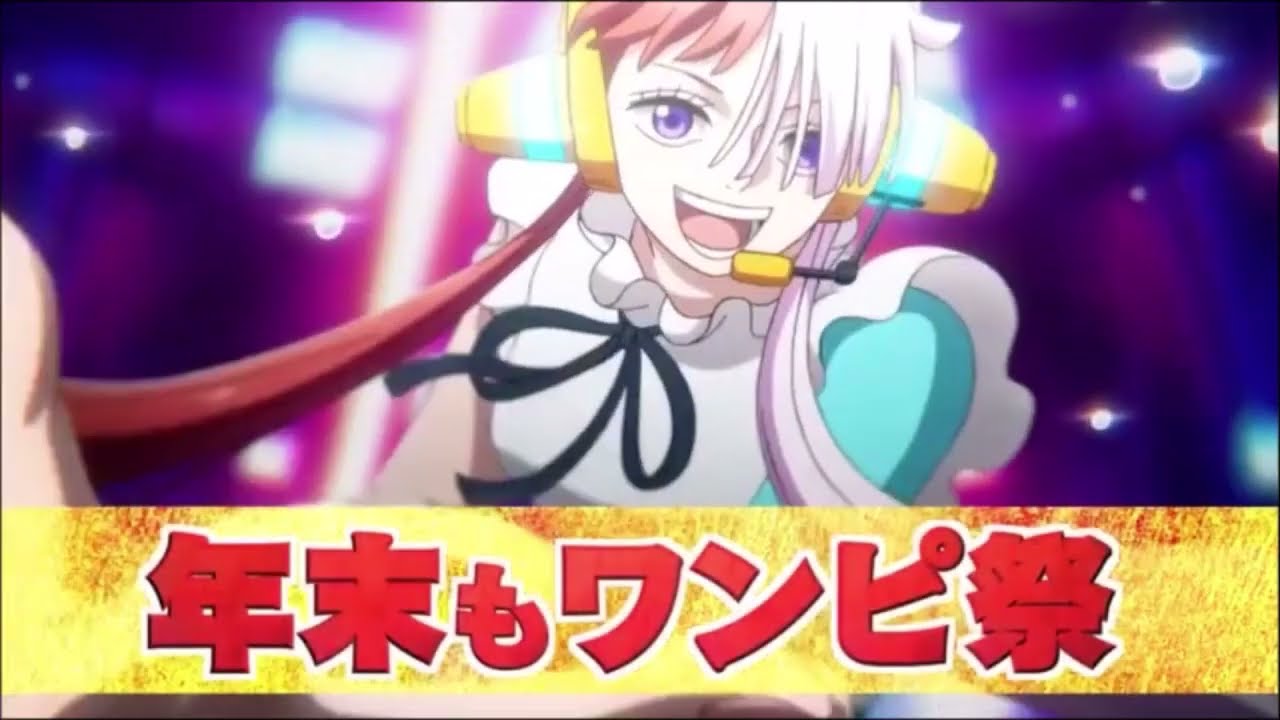 22年 年末特番おすすめ番組を一挙に紹介 アニメ ドラマ 映画 バラエティー 今年も見逃せない いますぐ録画予約しておこう ゲーム エンタメ最新情報のファミ通 Com