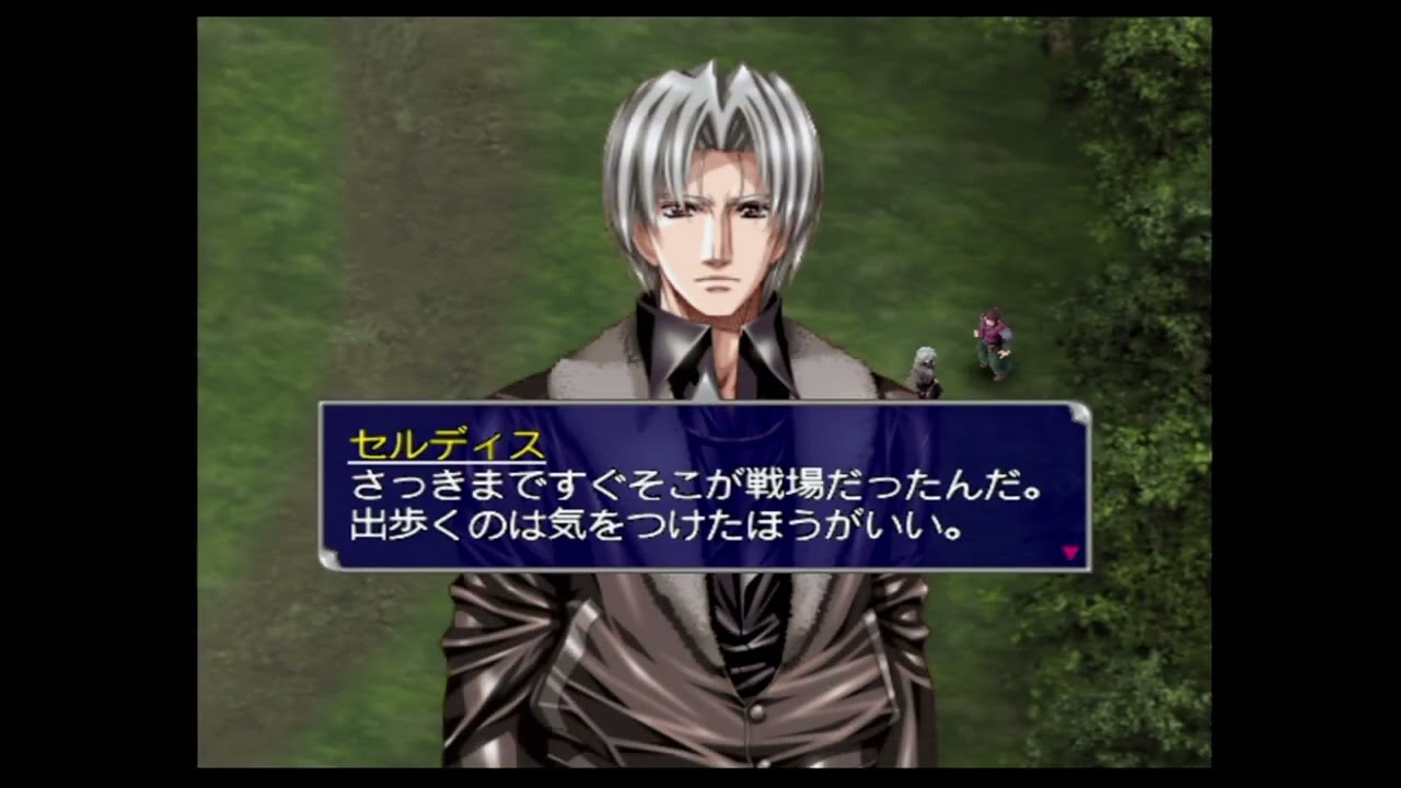 【懐かしゲーム】PSPソフト／グローランサーⅤ 51ojd56NTaL._UF350,350_QL50_.jpg