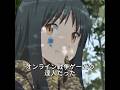 🎯E組の生徒たちは、それぞれ独自の才能を持っています🔥#shorts #animation #暗殺教室 #drama #Japan #anime #plot #action #fyp