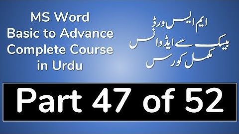47 How to Table of Content in MS Word 2013 in Urdu - MS Word Tutorial in Urdu