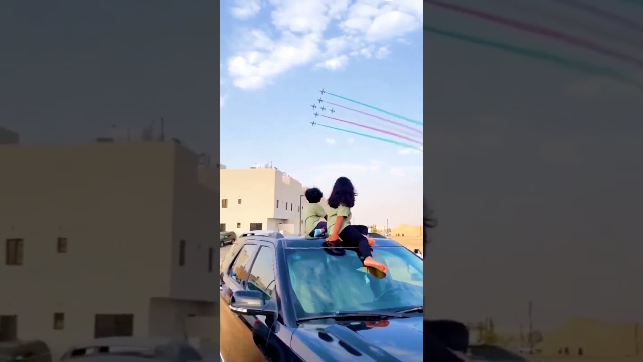 Saudi National Day Celebrations at Riyadh 