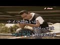 【ギザギザハートの子守唄 歌 チェッカーズ】 cover X-trale