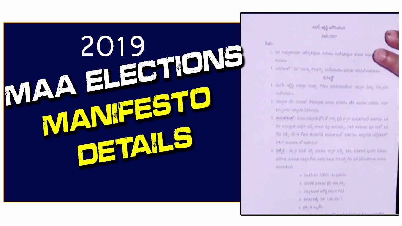 MAA Elections Manifesto Details | Dr. Naresh VK Panel Team Manifesto Press Meet  | hmtv