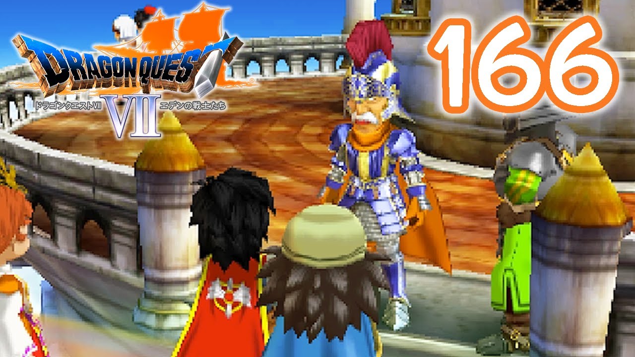 166 [Dragon Quest 7] 3DS version live play ♪ [Dragon Quest VII
