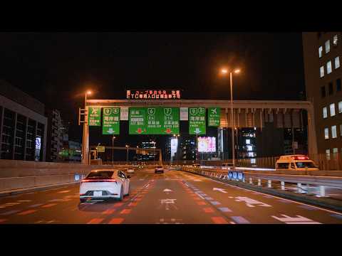 Tokyo Met. EXPWY Night Drive 4K | Bayshore Route - Yokohane Route - Mukojima Route