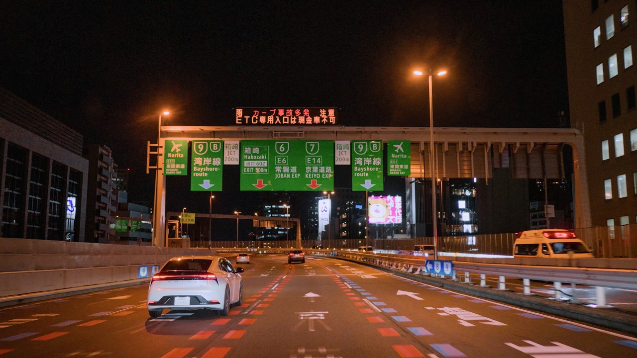 Tokyo Met. EXPWY Night Drive 4K | Bayshore Route - Yokohane Route - Mukojima Route