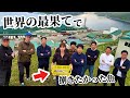 【感動回】アラスカでこの男たちと「夢の魚」を捌いたら、泣けてきた。