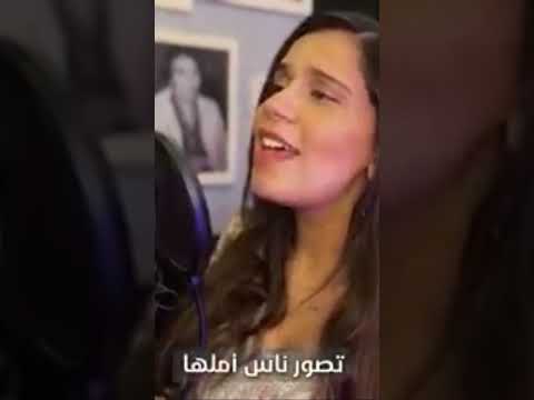 ارجع يا زمان حن يا ماضي