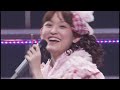 ♡田村ゆかり♡ 大好きと涙 {2007.12.24 Release DVD [*Pinkle ☆ Twinkle Party* 2006 Winter] より}