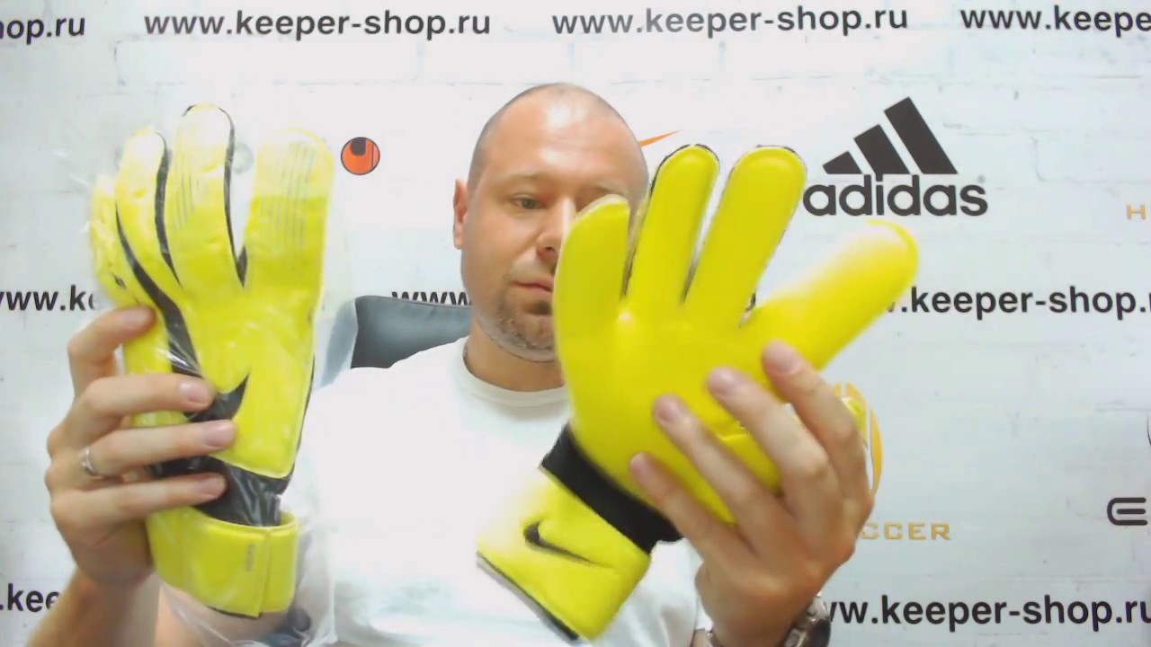 Магазин Кипер Шоп