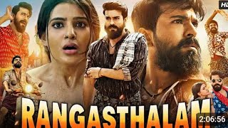 Rangasthalam (Full Movie) Ram Charan  Samantha | New Blockbuster Movie full hindi dubbed movies 2026