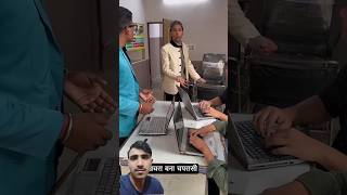 😱😱khachra Bhai #comedy #funny #memes #trtcomedy #funnypictures #ytshorts