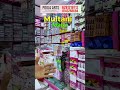 Begum Bazar Cosmetics Wholesale Makeup &amp; Beauty Items atLowest Prices #WholesaleCosmetics POOJA ARTS