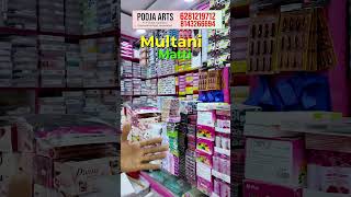 Begum Bazar Cosmetics Wholesale Makeup &amp; Beauty Items atLowest Prices #WholesaleCosmetics POOJA ARTS