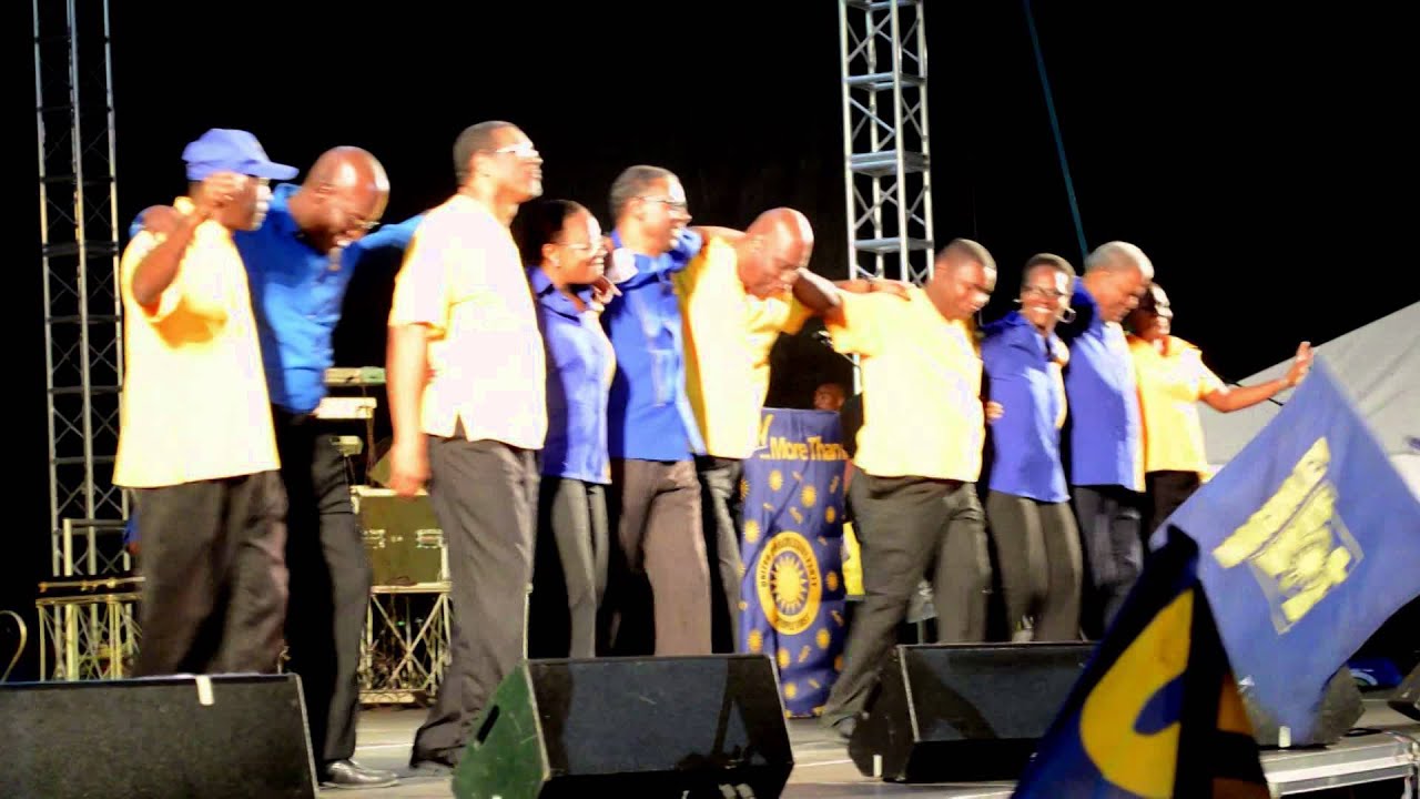 Upp Rally UPP RALLY antigua excerpt - YouTube